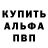 Гашиш Cannabis RockBell StormCloud
