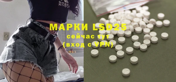 меф VHQ Артём