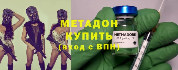 меф VHQ Артём