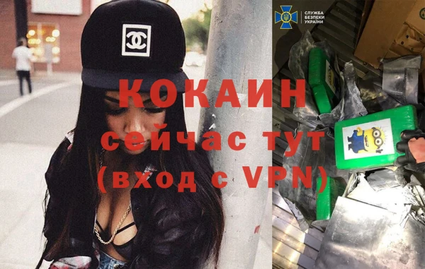 меф VHQ Артём