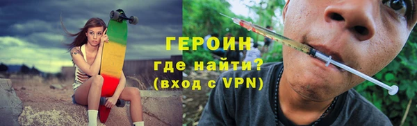 меф VHQ Артём