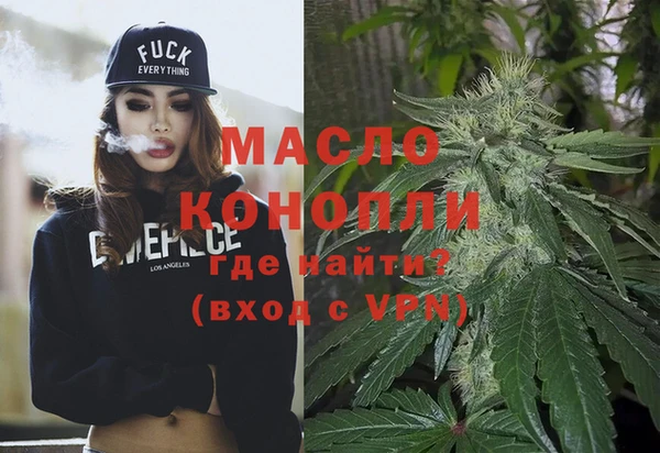 меф VHQ Артём