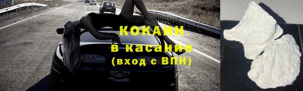 ГАЛЛЮЦИНОГЕННЫЕ ГРИБЫ Бердск