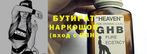 меф VHQ Артём