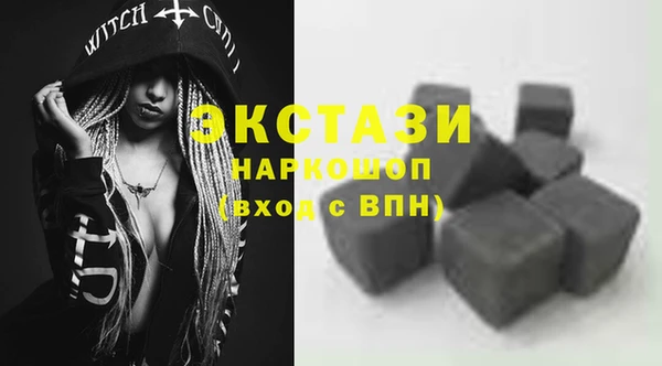 меф VHQ Артём