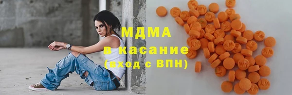 меф VHQ Артём
