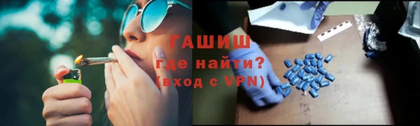меф VHQ Артём