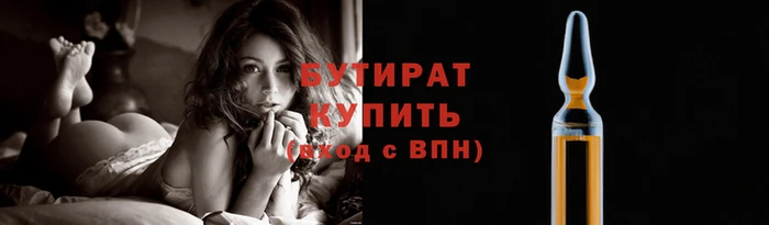 меф VHQ Артём