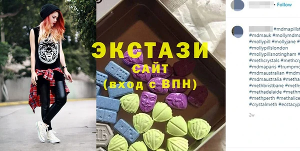меф VHQ Артём