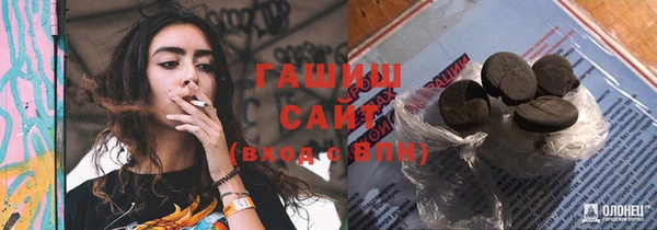 меф VHQ Артём