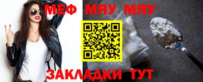 Альфа ПВП Донской