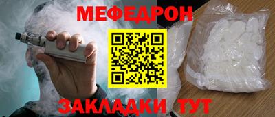 Альфа ПВП Донской