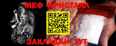 Альфа ПВП Донской
