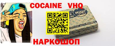 Альфа ПВП Донской