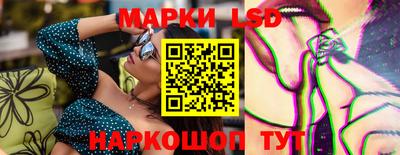 прущая мука Донецк