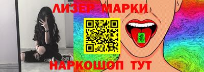 прущая мука Донецк