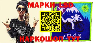 спайс Дубна