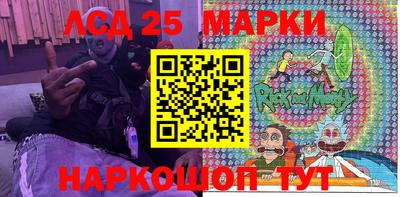 Альфа ПВП Донской