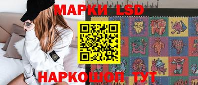 спайс Дубна