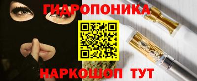 Альфа ПВП Донской