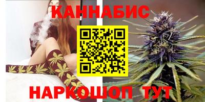 прущая мука Донецк