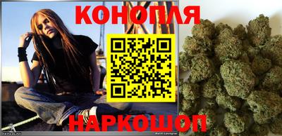 прущая мука Донецк