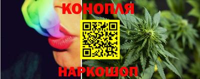 спайс Дубна
