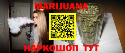 спайс Дубна