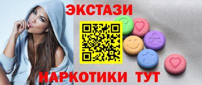 прущая мука Донецк