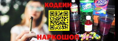 прущая мука Донецк
