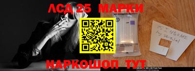 спайс Дубна