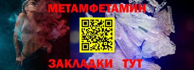 прущая мука Донецк