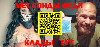 Альфа ПВП Донской