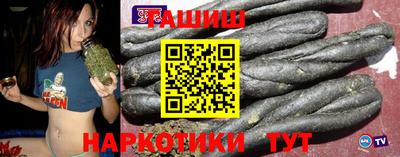 Альфа ПВП Донской