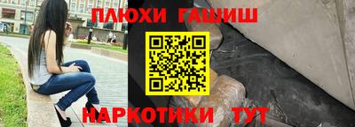 Альфа ПВП Донской