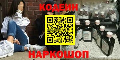 амфетамин Азнакаево