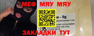 Альфа ПВП Донской