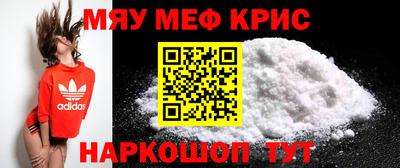 Альфа ПВП Донской