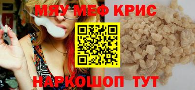 Альфа ПВП Донской