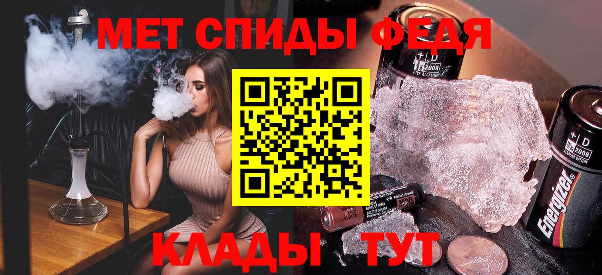 MDMA  КОКАИН  ГАШИШ  Вход с VPN  Арсеньев  Меф МЯУ МЯУ   ГАШИШ 