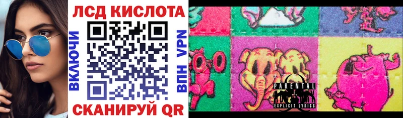 Марки N-bome 1,5мг  KRAKEN ONION  Арсеньев 