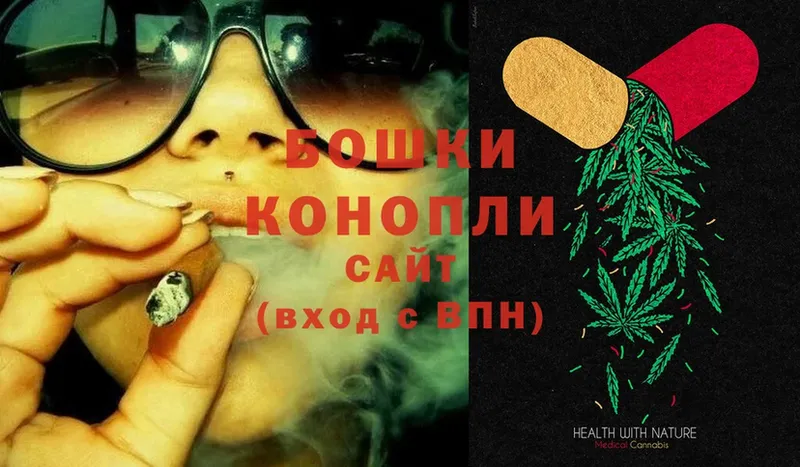 сколько стоит  Арсеньев  Бошки марихуана White Widow 